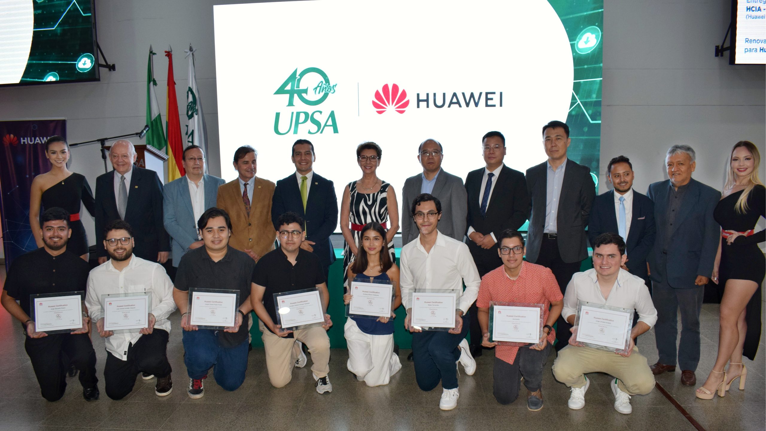 Huawei y UPSA renuevan alianza estratégica e impulsan la formación tecnológica en estudiantes de Ingeniería