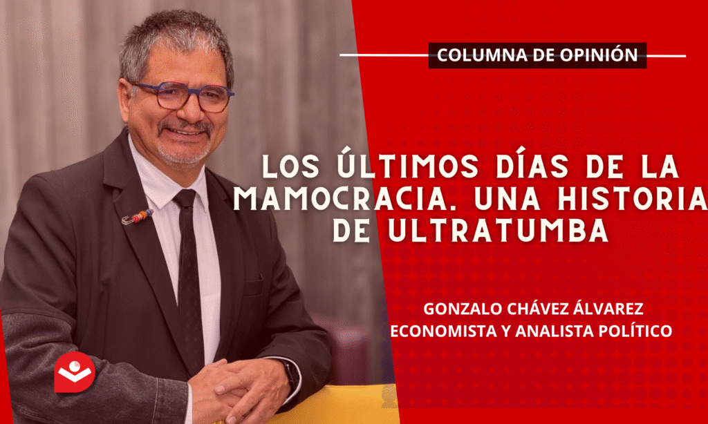 Los últimos días de la mamocracia. Una historia de ultratumba