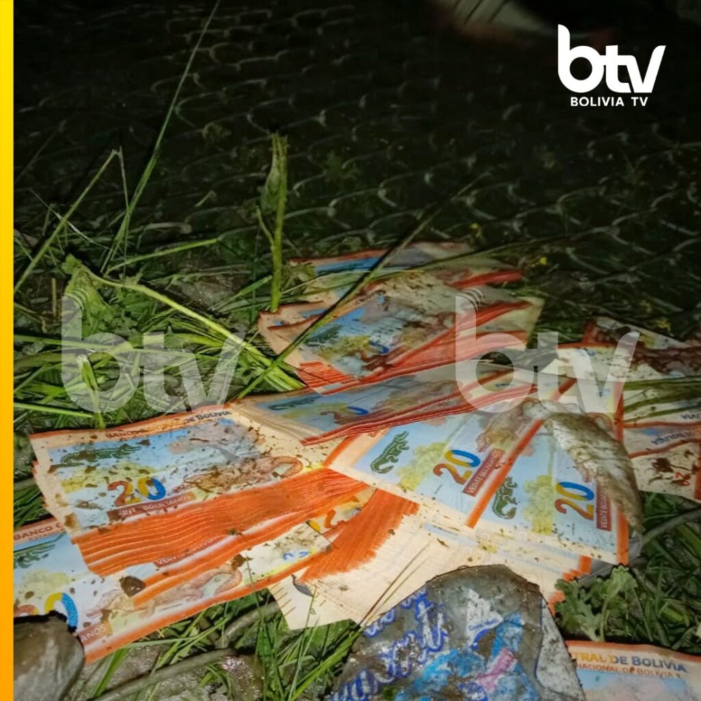 BCB inhabilita billetes de Bs 10, Bs 20 y Bs 50 de la Serie B tras siniestro aéreo en El Alto