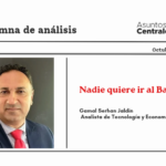 Nadie quiere ir al Banco